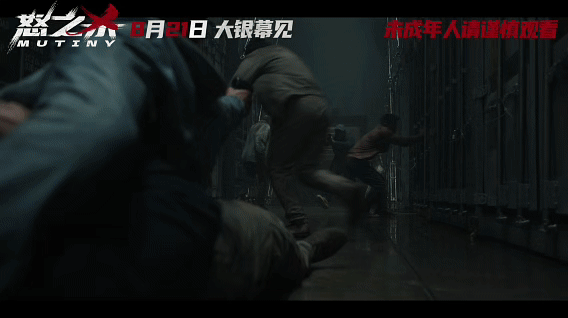 杰森斯坦森怒之杀定档怒之杀定档📖网传原名《反叛》终于官宣定档，期待许久的海上复