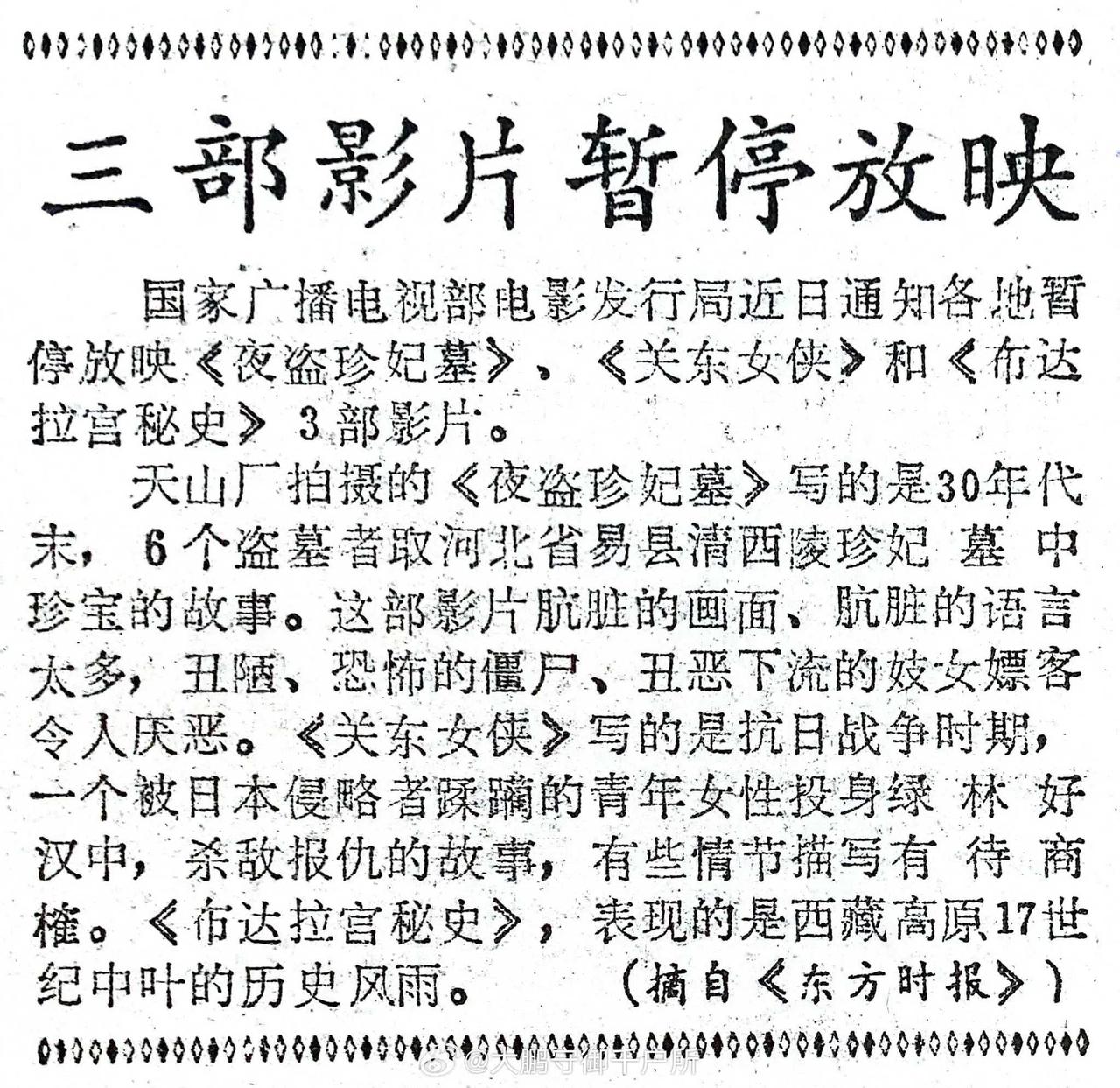 这也太老实了，把底裤都交代了