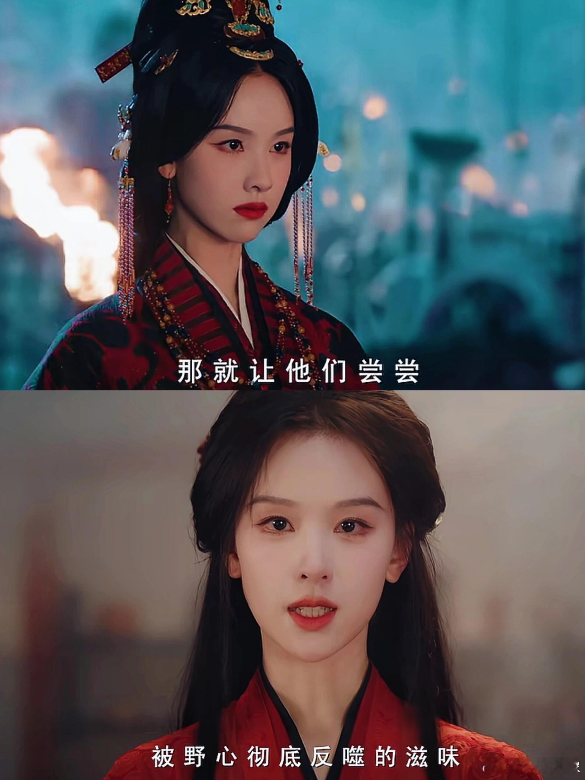 陈都灵你别这样我有点害怕剧集翘楚冷感氛围感拉满，凌厉姿态越看越有味道，扎实演技为