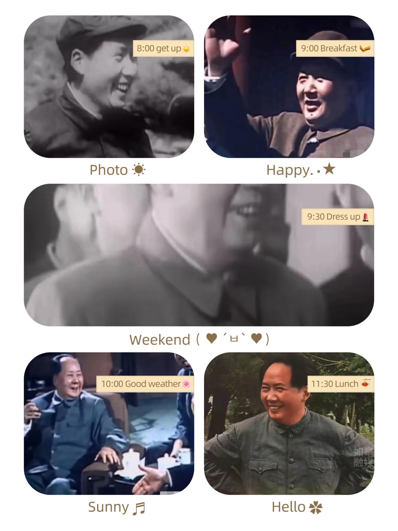 为啥中国人一直念着毛主席？别扯那些虚头巴脑的大道理，你去问街边下棋的大爷、菜市场