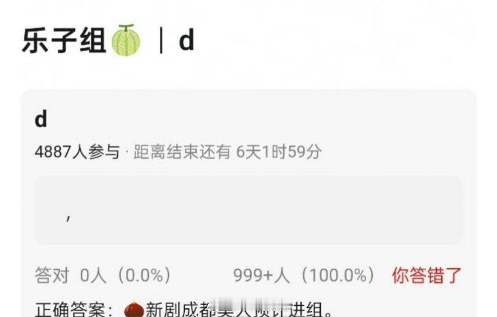 🍉赵丽颖新饼《成都美人》，70-80年代女性成长剧《风吹半夏》《小城大事》都是