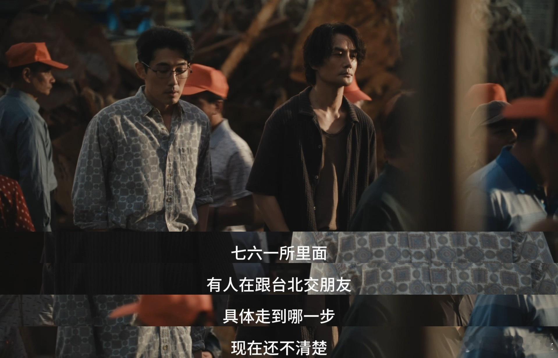 为什么干坏事的人都喜欢烧香拜佛 看马憩与对手在庙里交锋，台词不多却张力十足，把坏