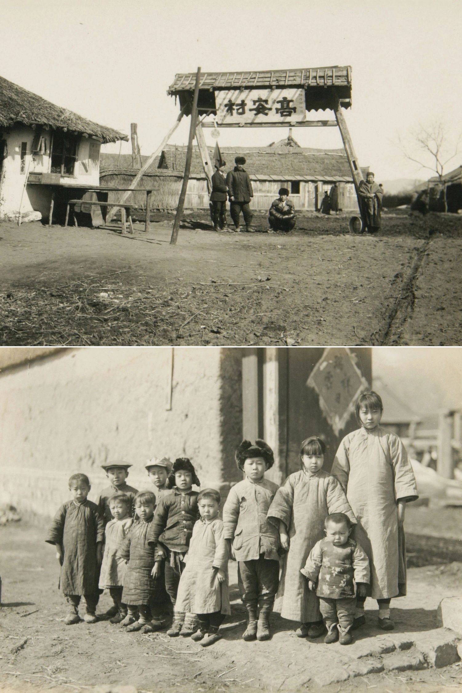 1927年东宁老照片 昔日的中俄边境城市风貌
