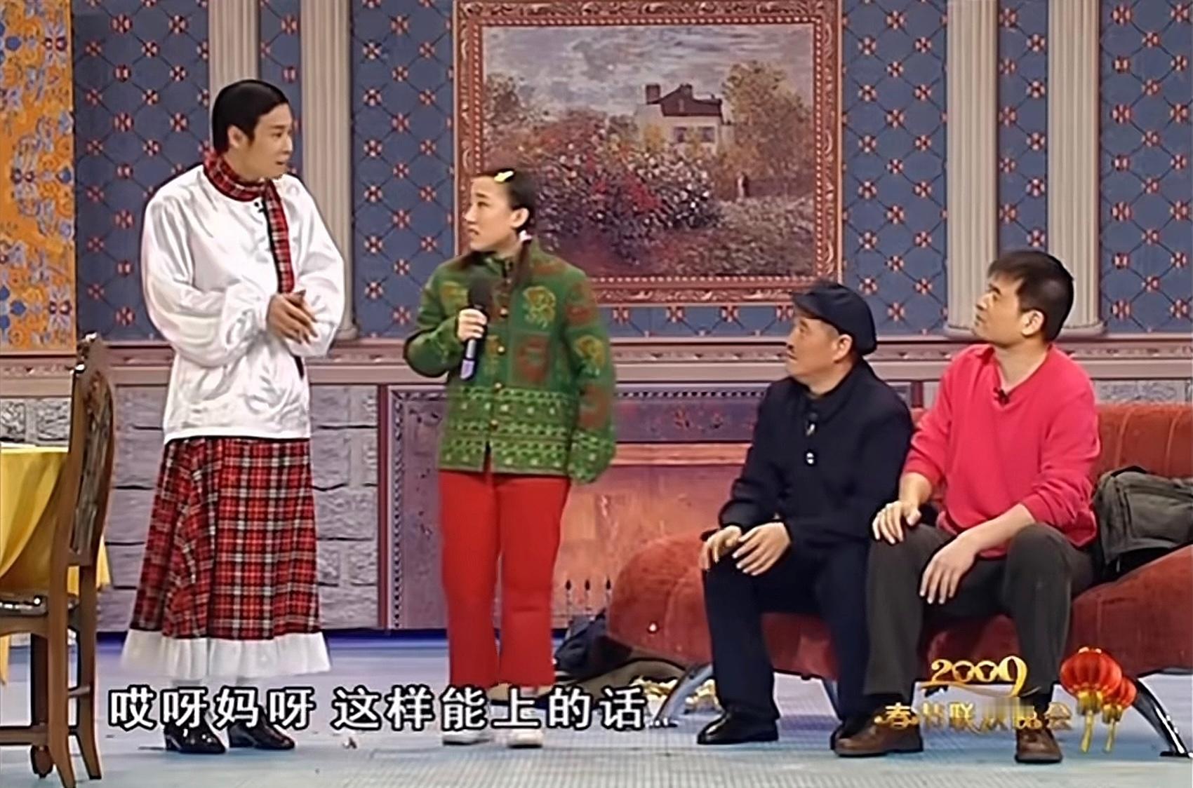 李月汝护照遗失缺席世界杯 王治郅此时心情be like： ​​​