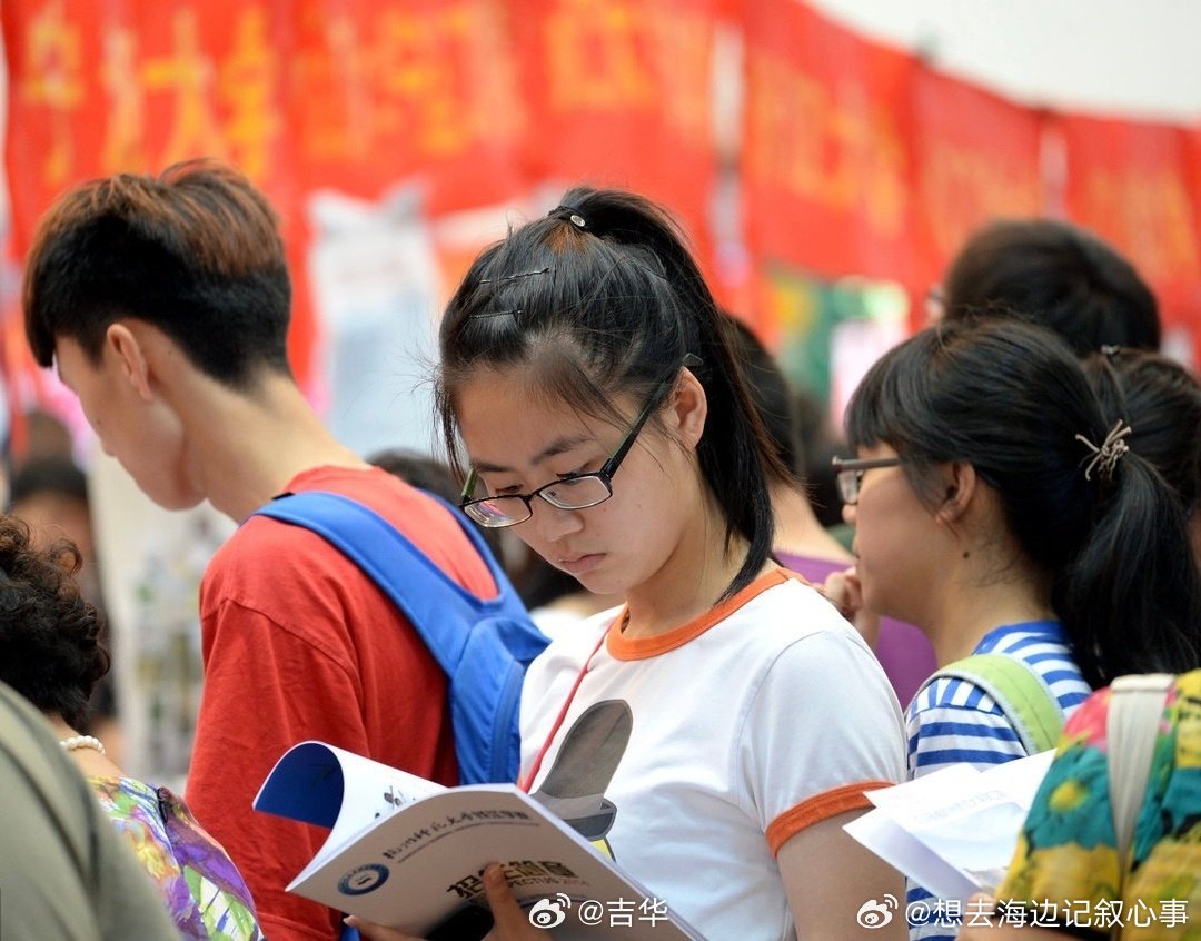 监管介入虚假高报师倒卖千问报告所谓一对一志愿规划水分巨大，核心就是倒卖现成报告赚