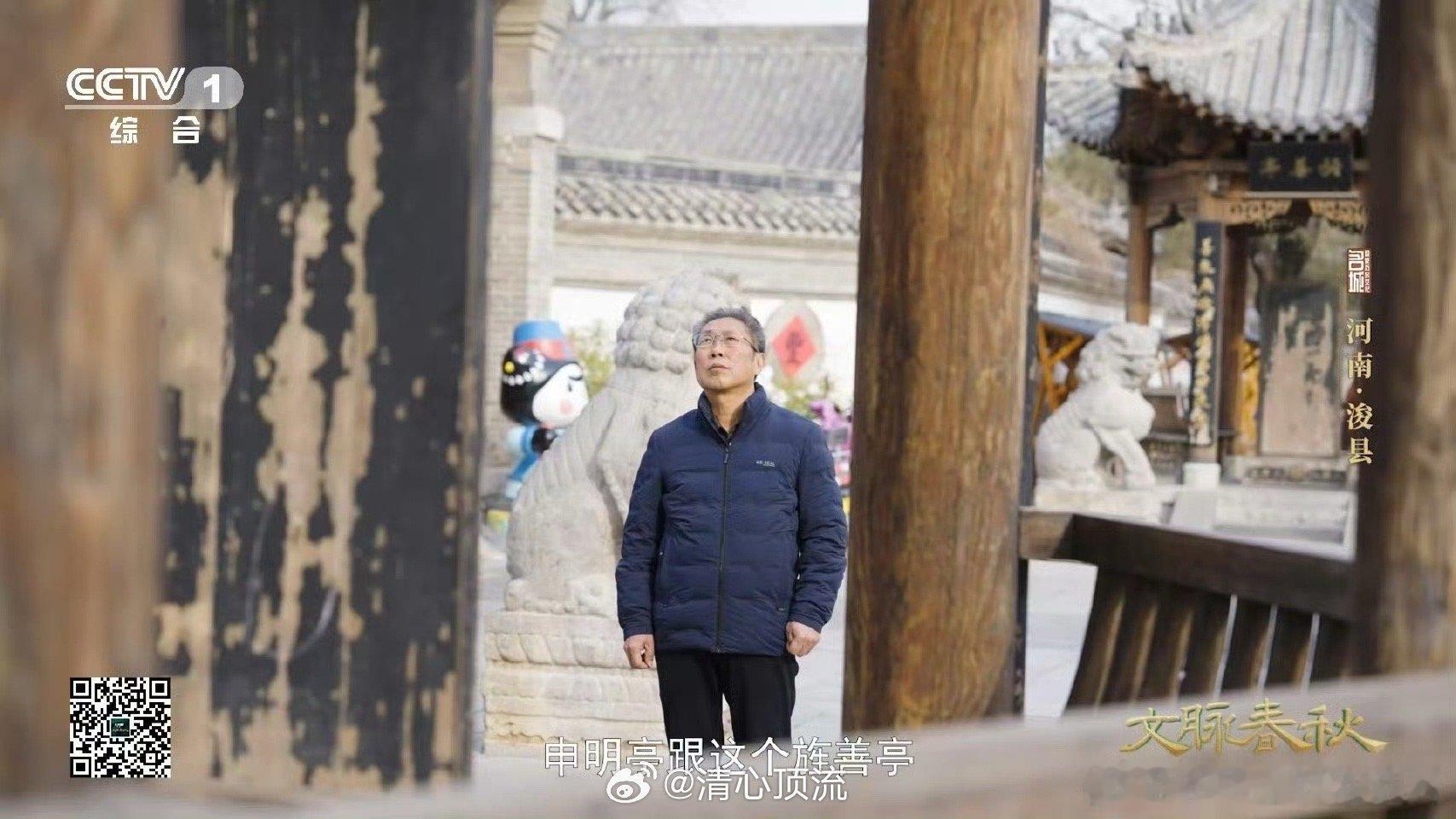 原来古代就有红黑榜   原来在古代亭子也是有当红黑榜的呀，其实也是看到了古人在建