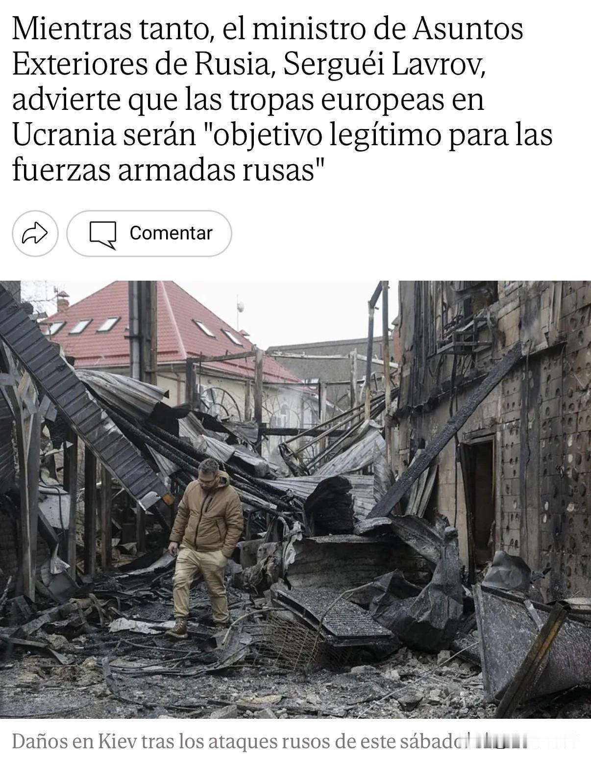 俄外长拉夫罗夫警告说，驻乌克兰的欧盟军队将成为“俄罗斯武装部队的合法目标”。他还