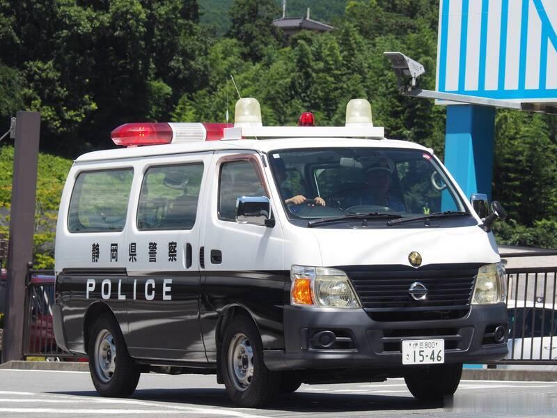 因“不听话”被丢进山里 日本母亲与男友遗弃8岁男童被捕海外新鲜事ai热点共创计划