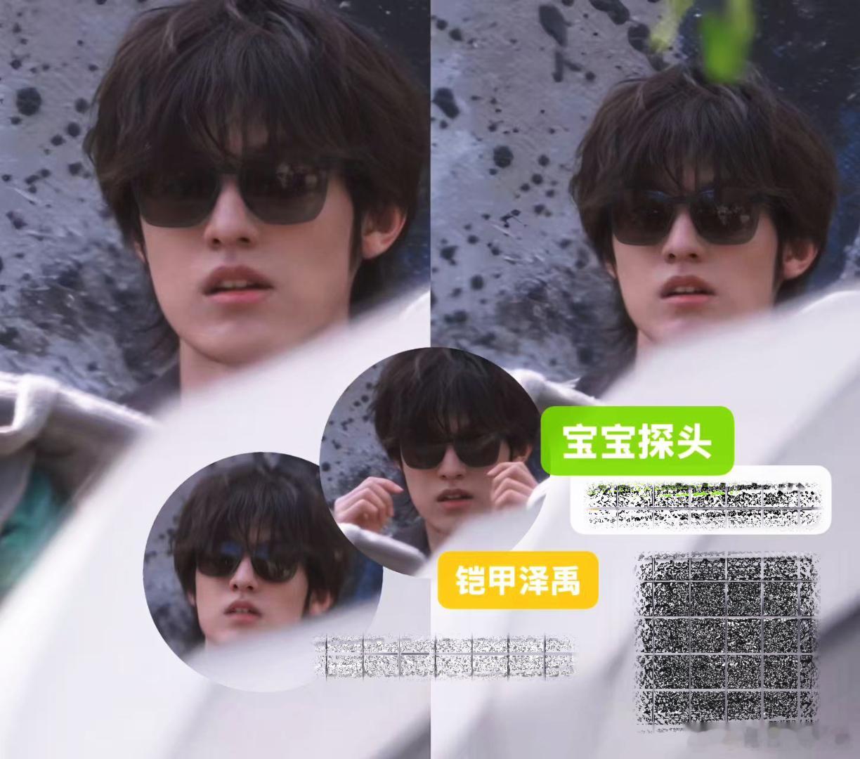 张泽禹每天露两颗兔牙放风