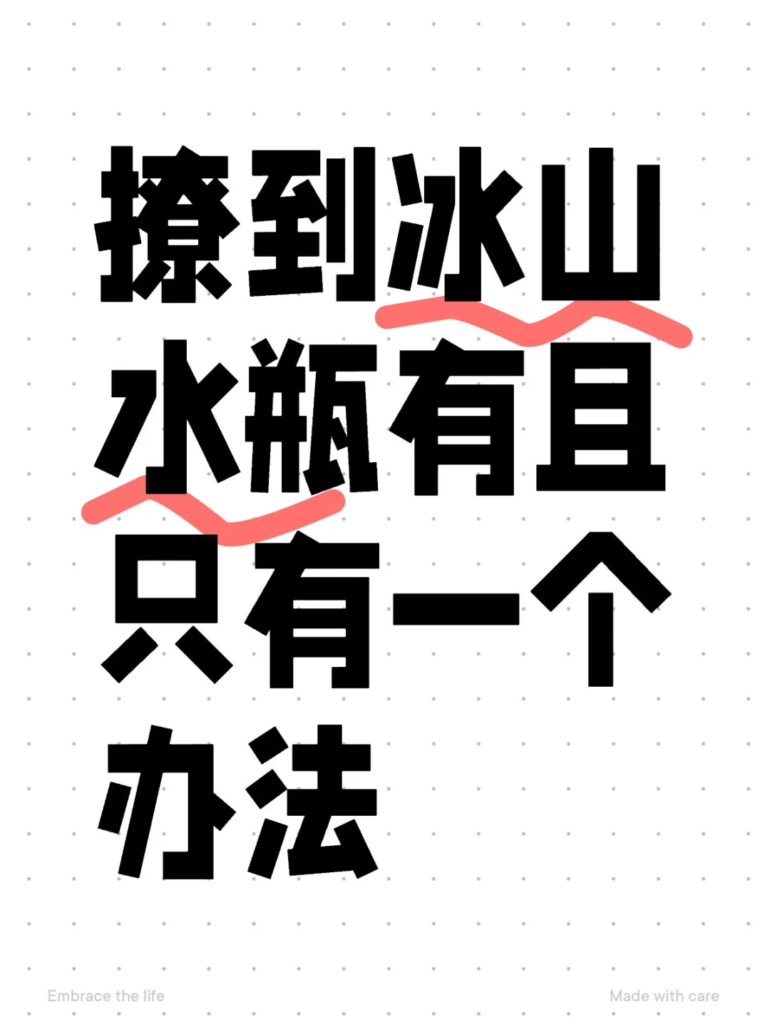 水瓶座容易喜欢上什么样的人？