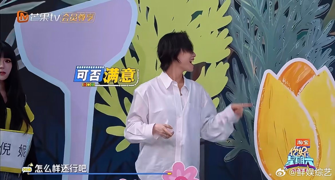 倪妮每一个动作都在撩被倪妮跳舞拿捏住了 风情与气场并存，随便一个转身抬手都极具张