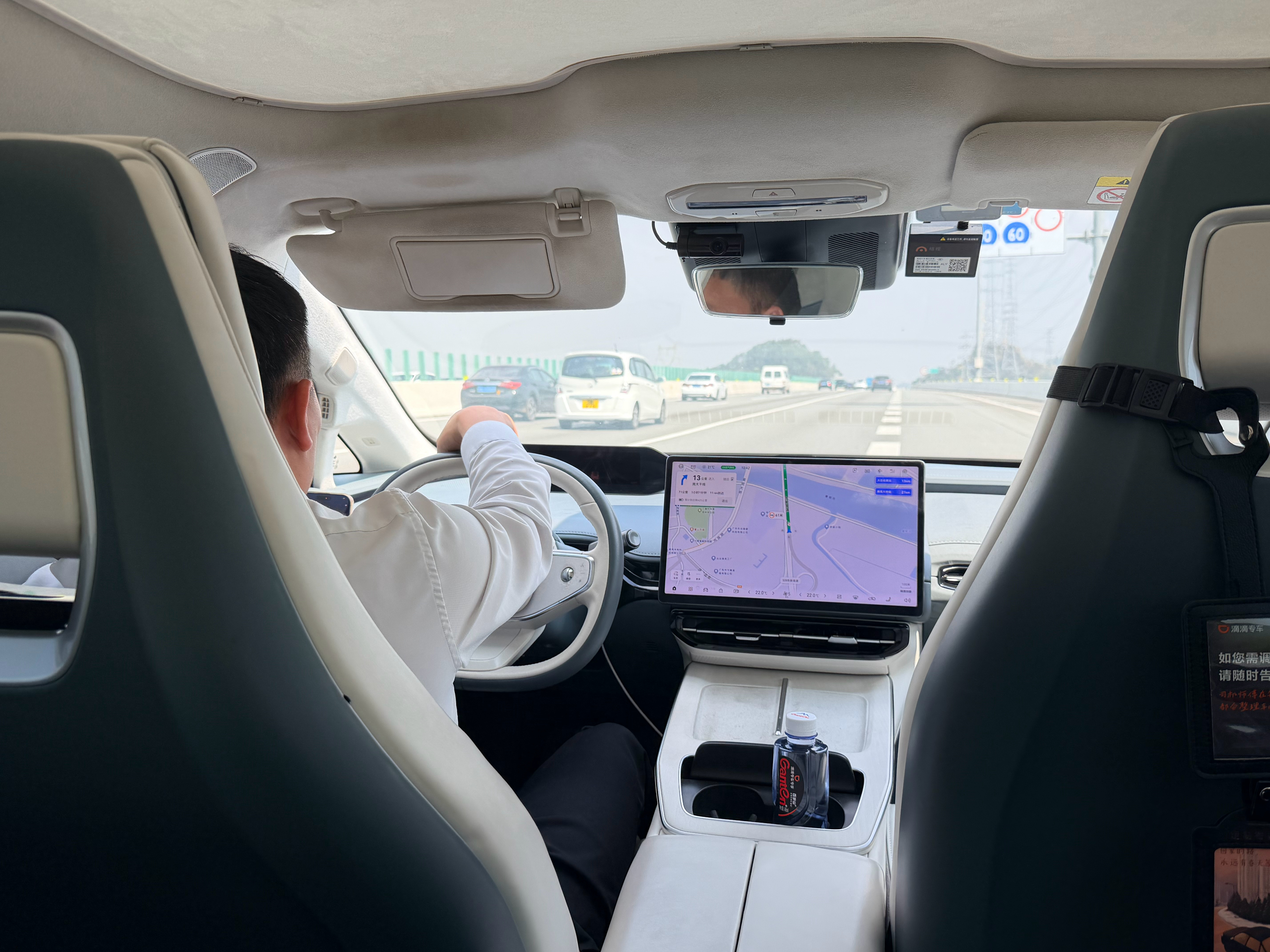 昊铂GT这车空调不行，太热了，可能天幕太大了 