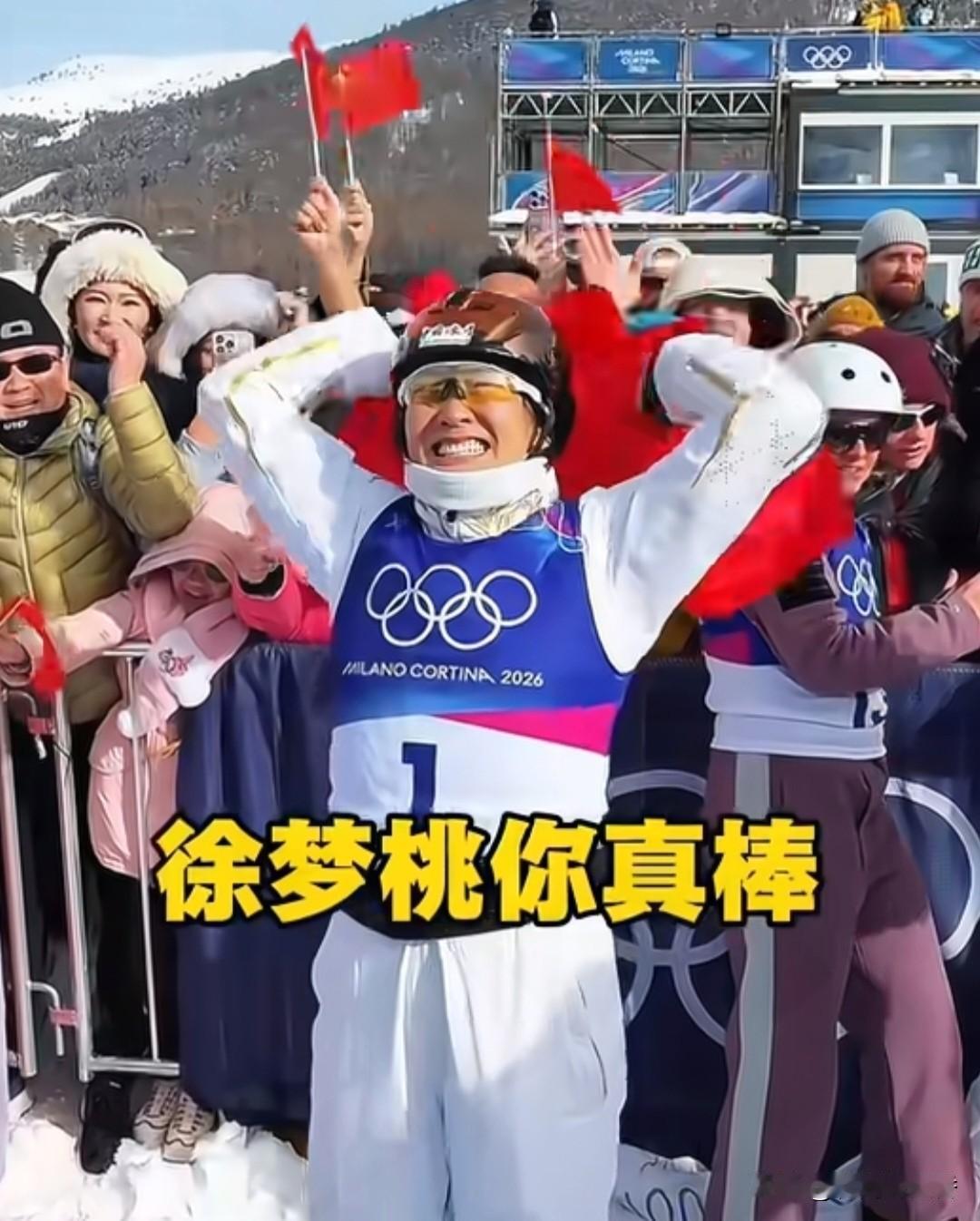 徐梦桃冬奥会夺冠的关键因素是什么徐梦桃冬奥夺冠，靠钢铁意志、极致技术、强大心态、