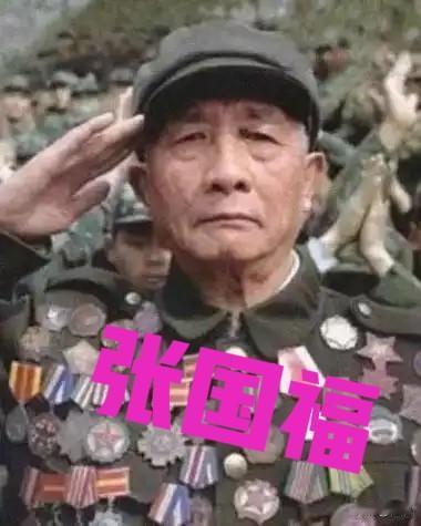 1994年，一个叫冬妮的女子来到第47军“调查”自己的父亲，可是查遍了资料也没找