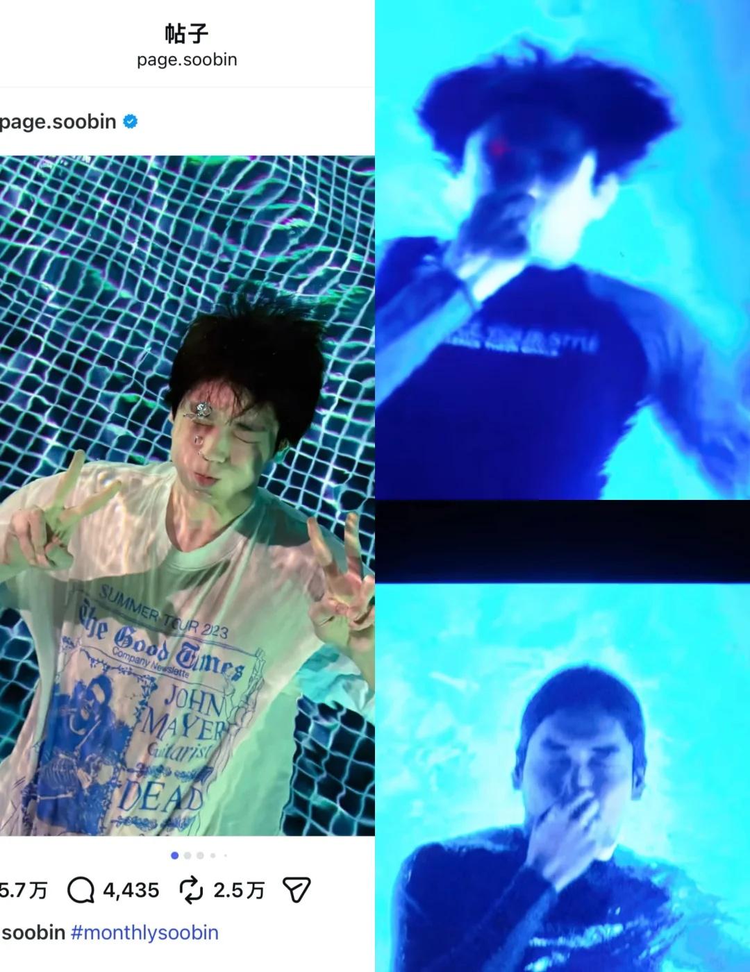 欧巴这个是你 那这个是谁…？
soobin我们还是太亲密了 我受不了了那个vlo