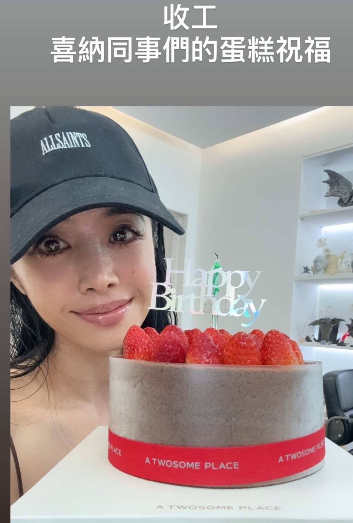 蔡依林妈咪生日快乐🎂[期待] ​​​
