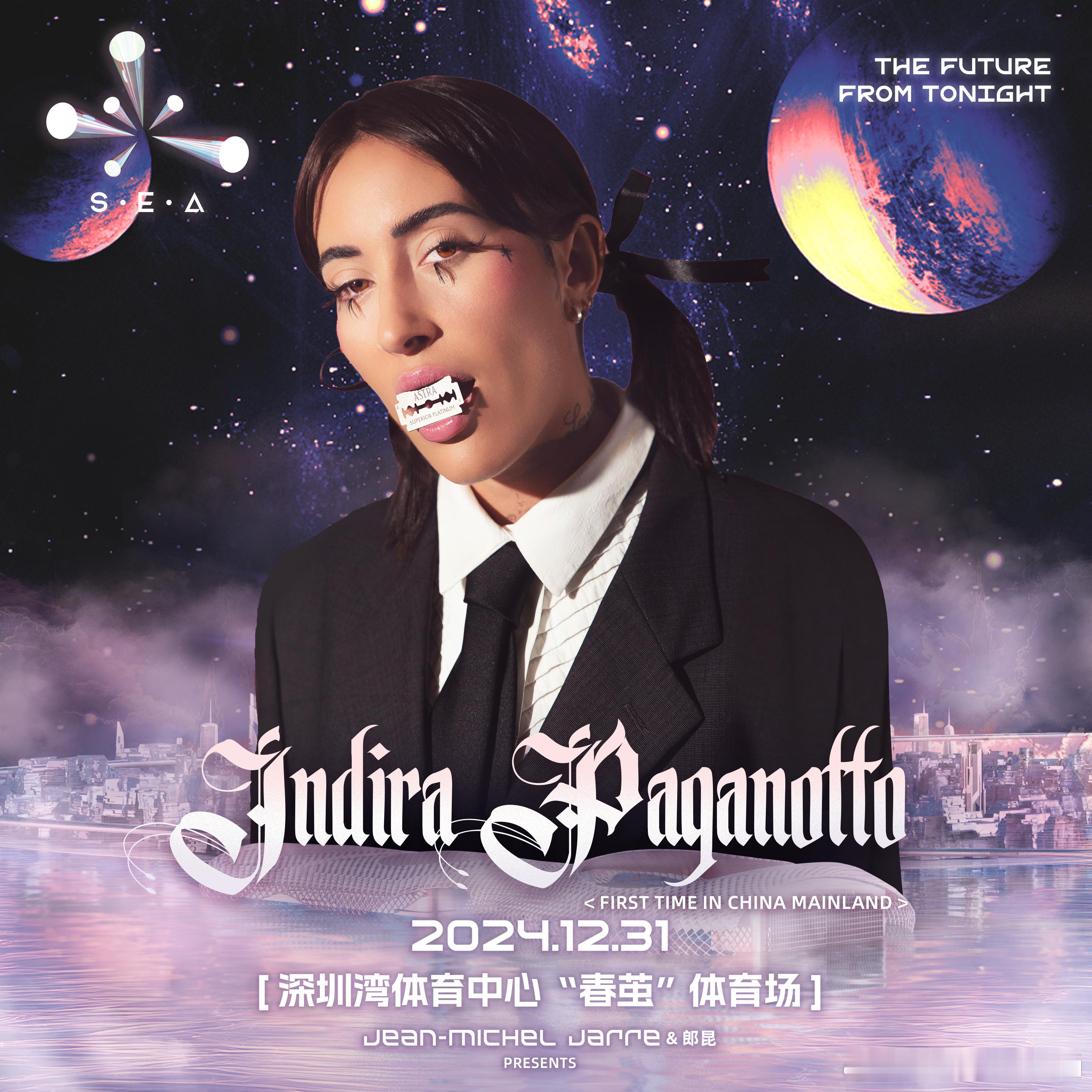 SEA电音节  深圳SEA电音节  在深圳湾春茧体育场，今晚来到SEA电音节和大
