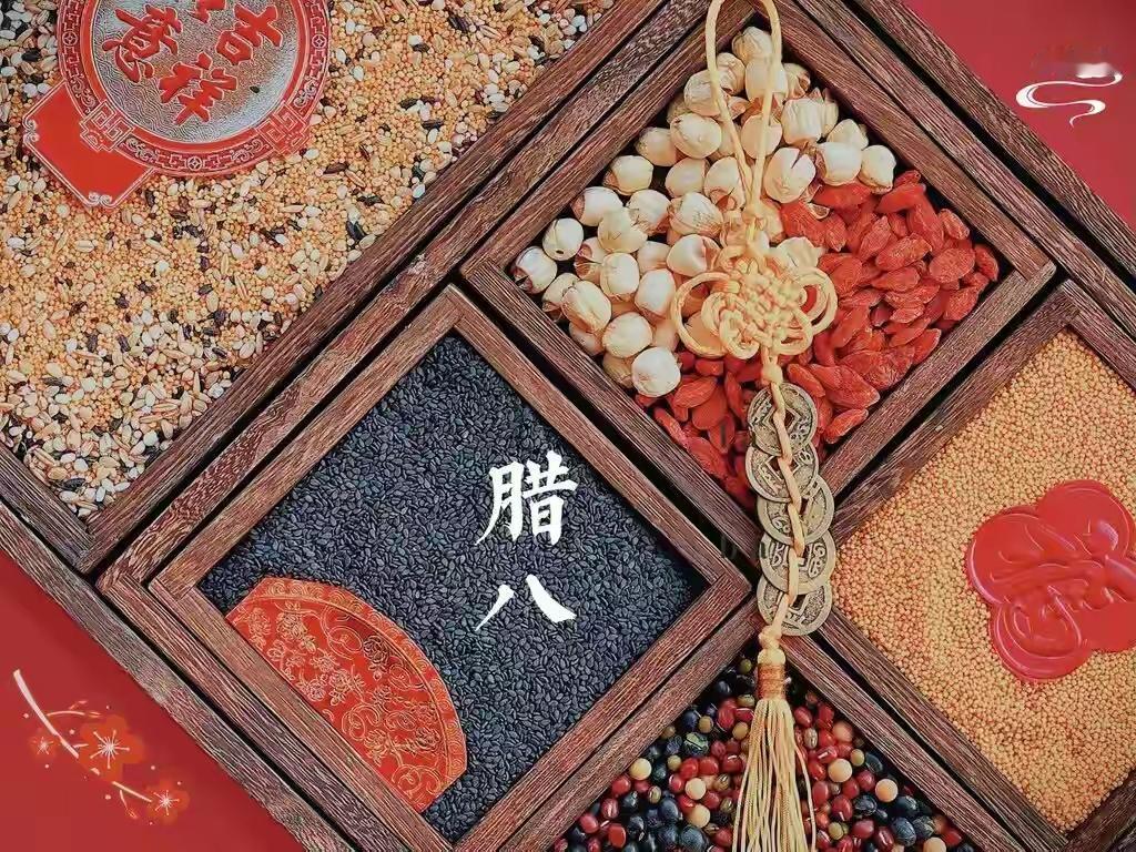 祝你万事“粥”全
@星辰大海回音壁 ：腊八粥，腊八蒜，该算就算莫耍滑头好过年🧨