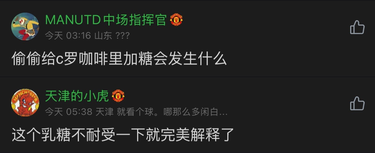 每次偷偷加一点别让他喝出来