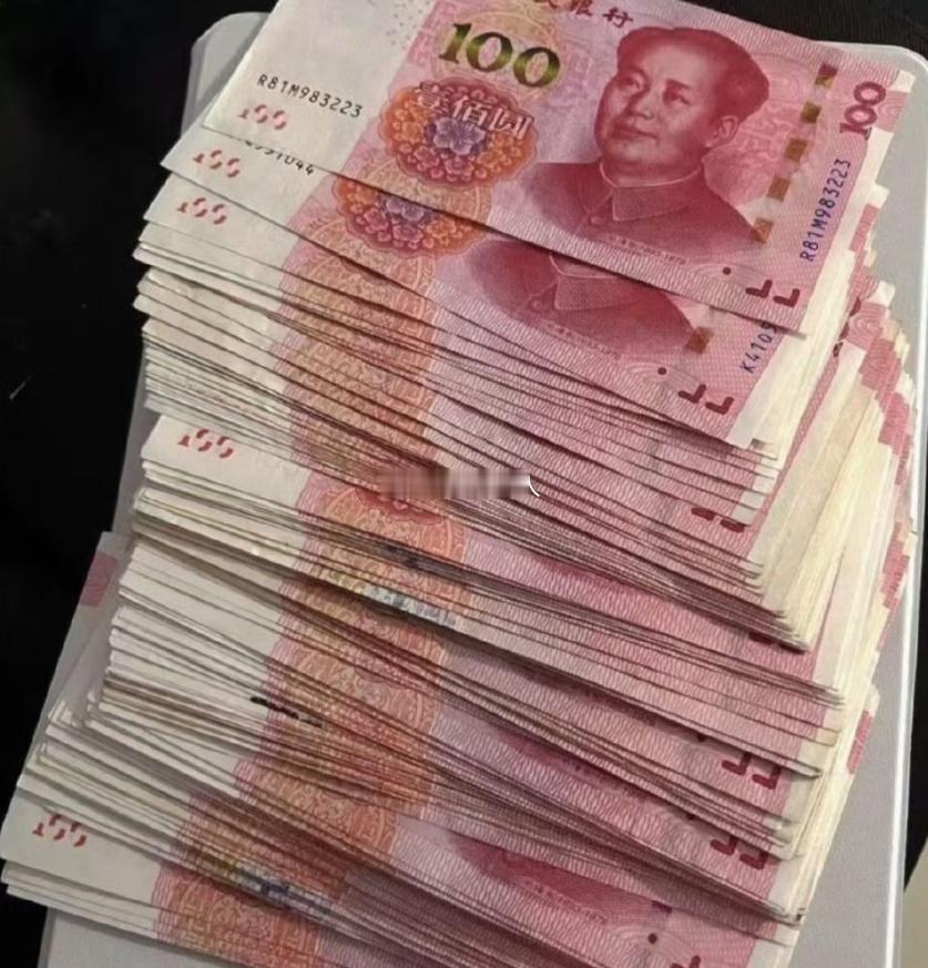 玄学。刷到莫无视六月偏财运  