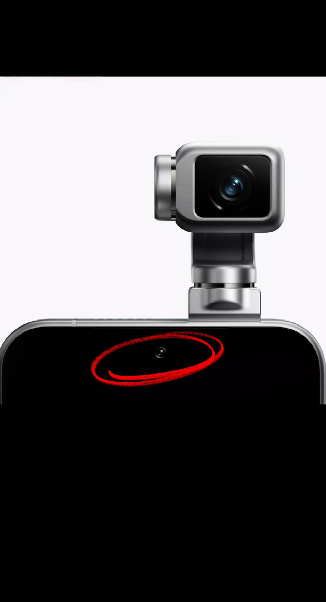 荣耀的新概念手机官宣26年见。这种手机形态真的很新，像是大疆Pocket3的云台