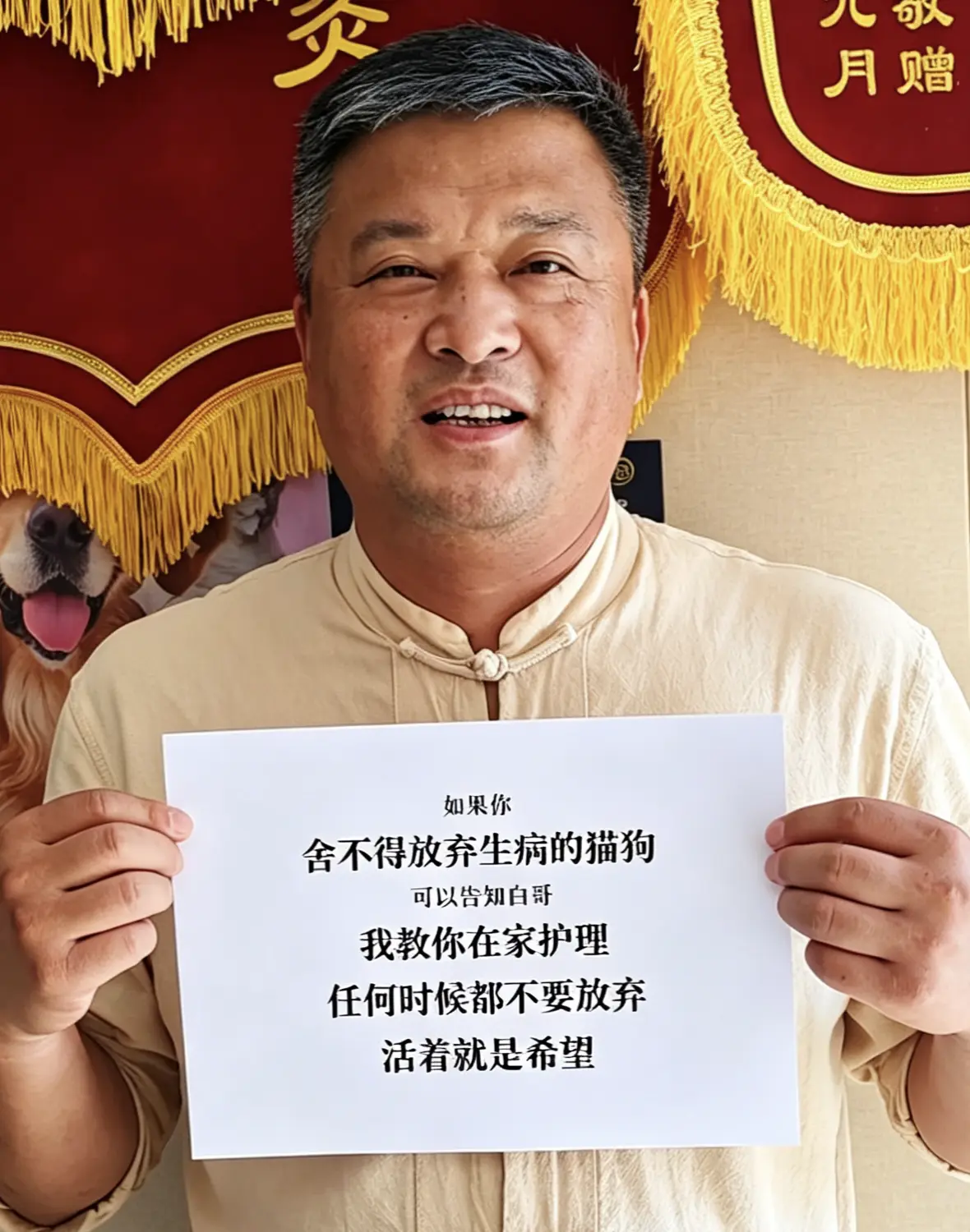 最后一次提醒了