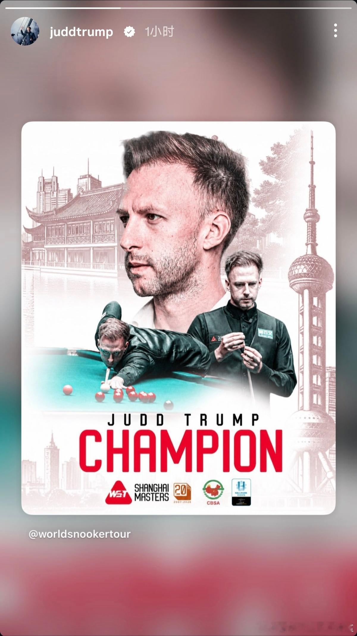 ♠️【社交媒体】2026.08.02，Judd IG社媒只是波澜不惊的转发官方海