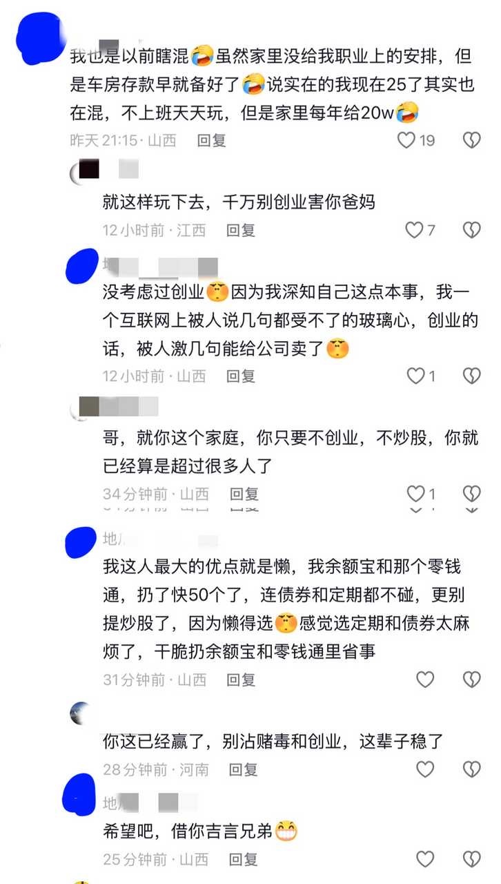 给你夸爽了吧11427