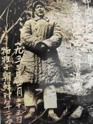 王文舟
王文舟（1928年6月—1953年4月23日），山东烟台栖霞姚村镇西瓦屋