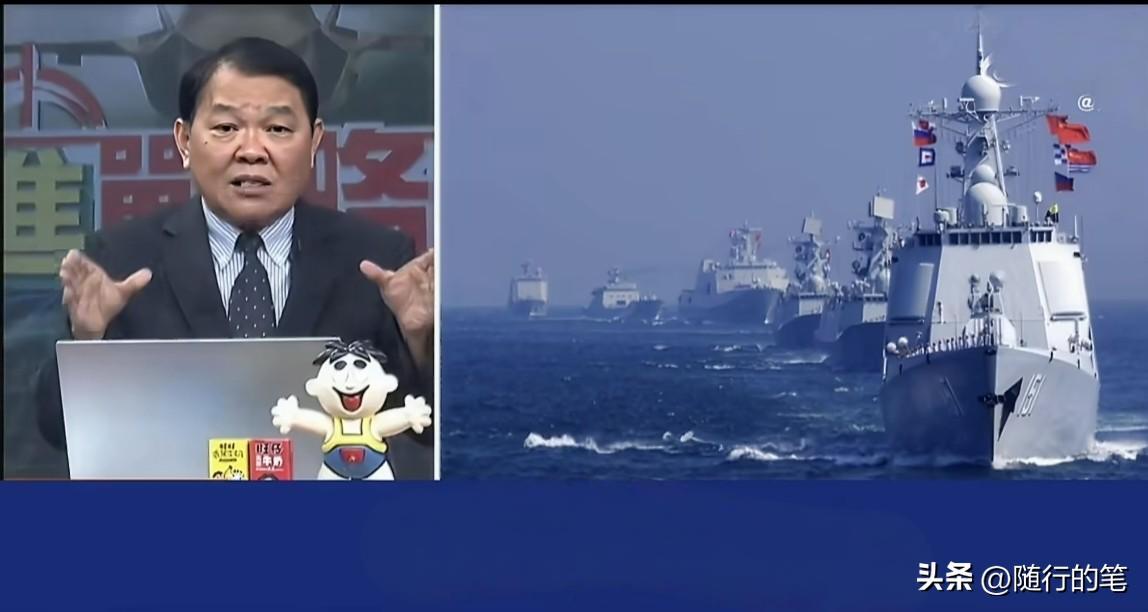中美海军舰艇对比，台湾退役军人黄征辉大赞中国大陆的军舰。

黄征辉认为中国大陆的
