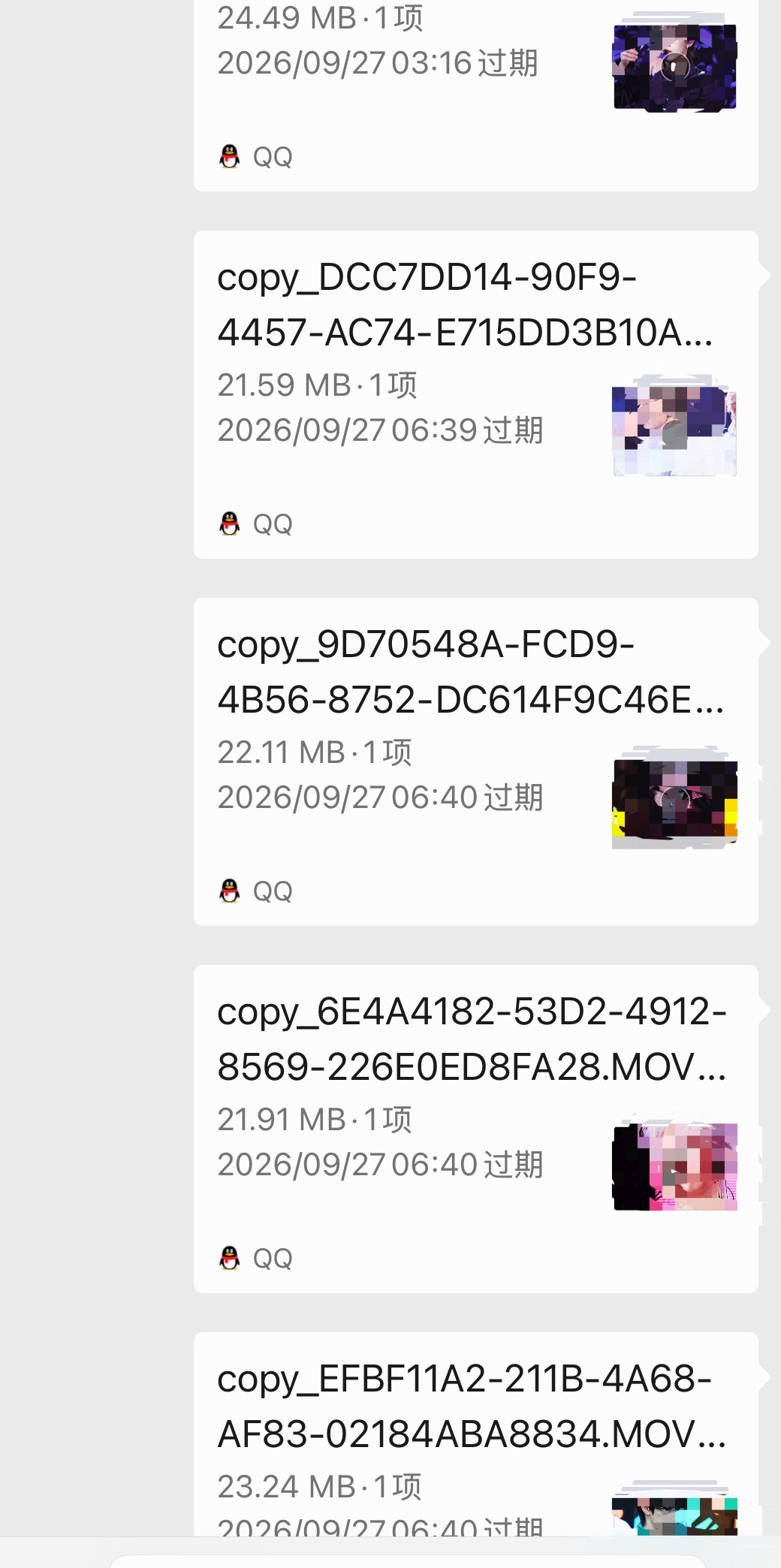 我的勤劳程度blackpink：一个晚上把五天的视频剪好了[流鼻血] ​​​