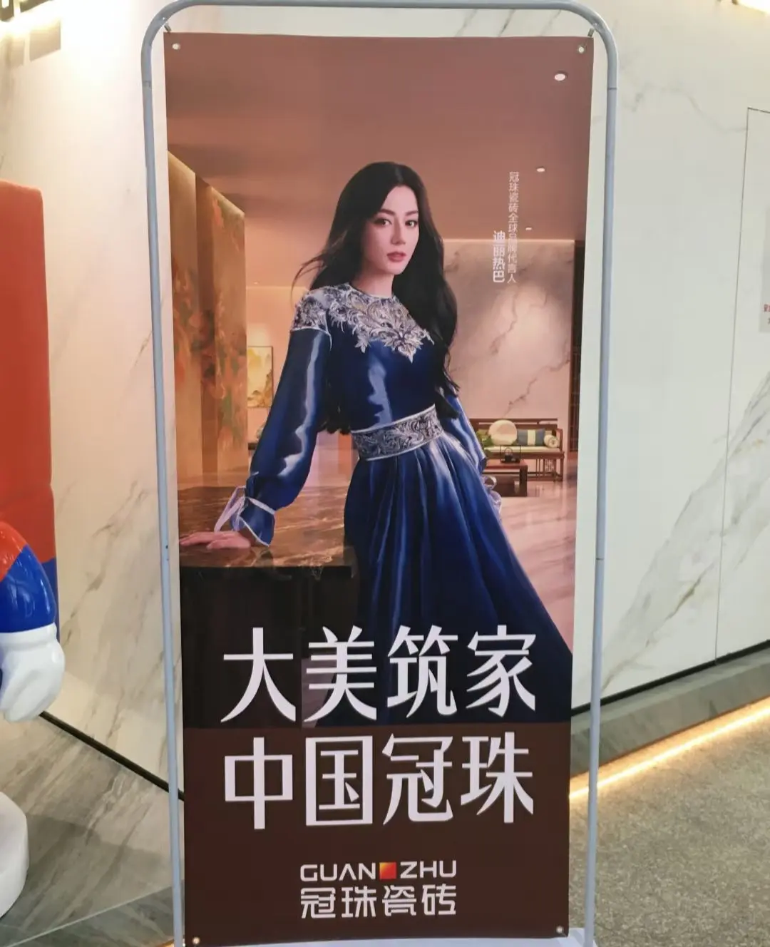 广州新地广！