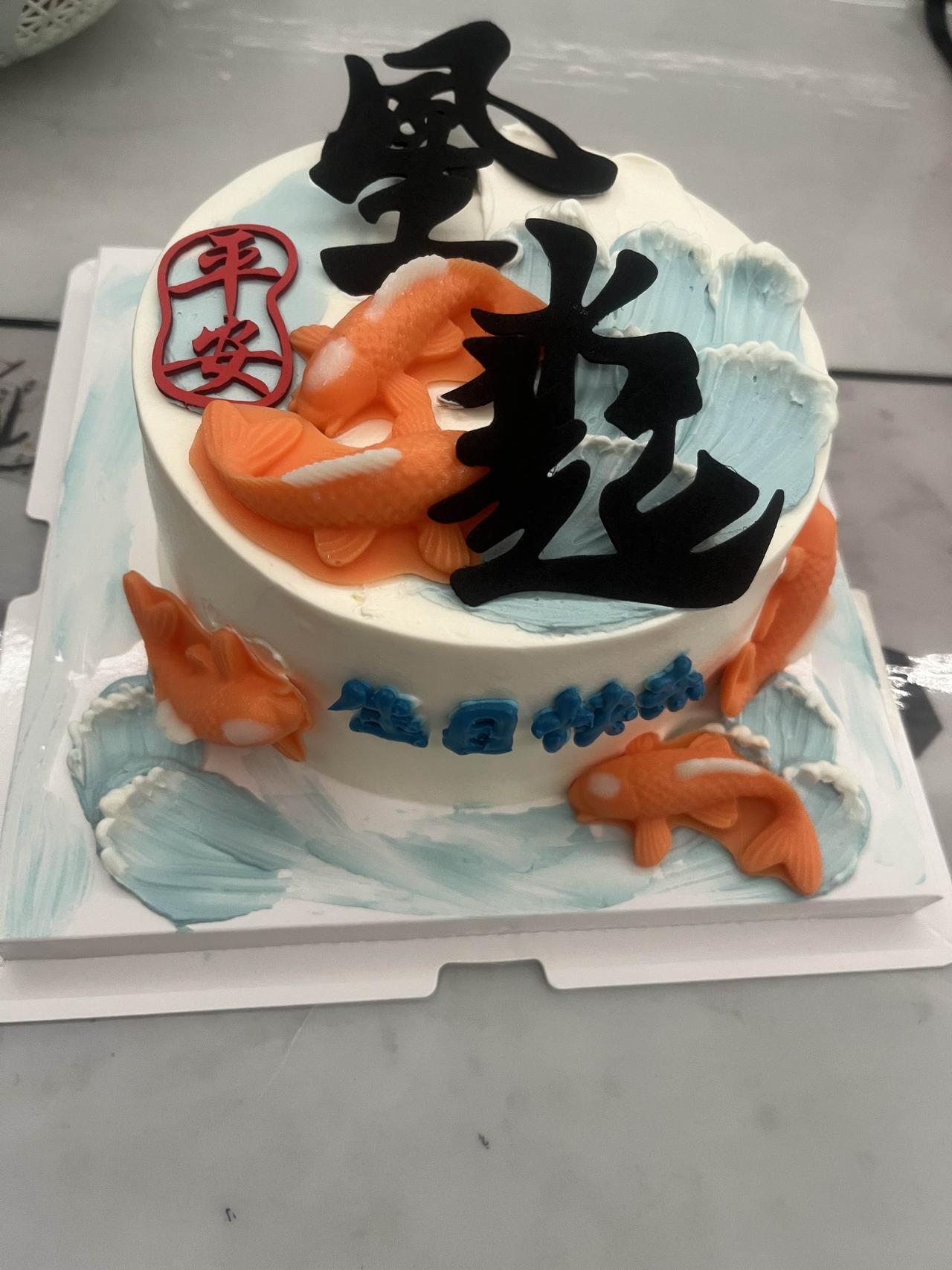 人在低谷安慰自己的一句话是什么呢命里有时终须有命里无时不强求，有时候命运早已经写