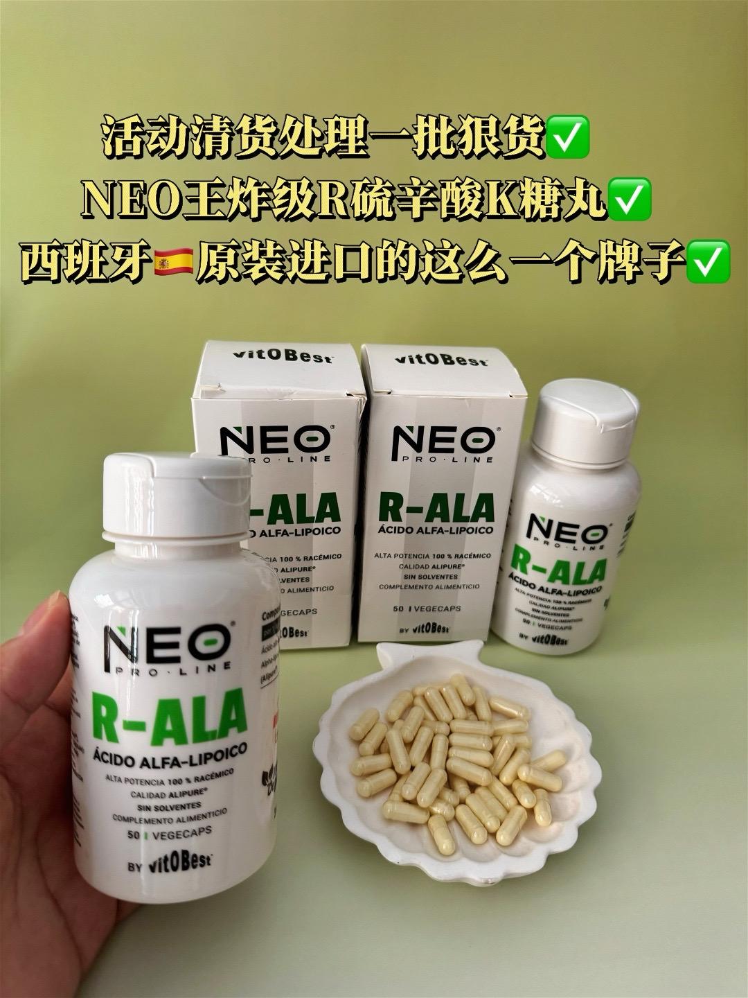 第1860集｜贵妇级的抗老不是吃了多少胶原蛋白，也不是用了多少万的护肤...