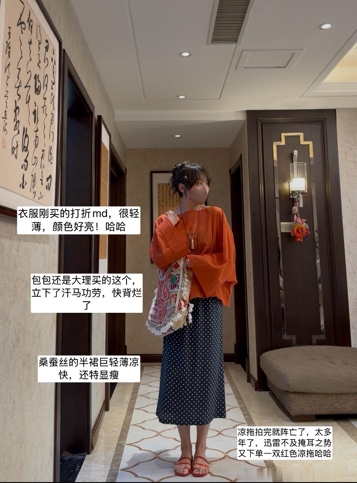 想这样去西双版纳（啥时候能去咧） 