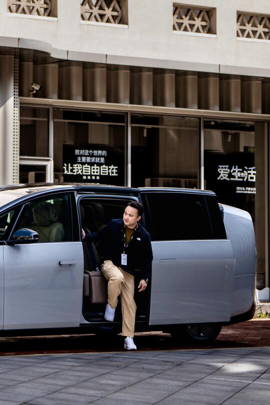 这是我的新办公室