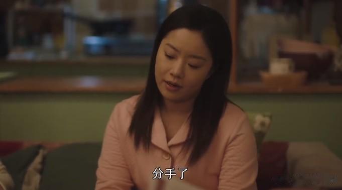 山西女孩本科毕业后，做起了房产中介，男友觉得她low不上进，果断提了分手，女孩觉