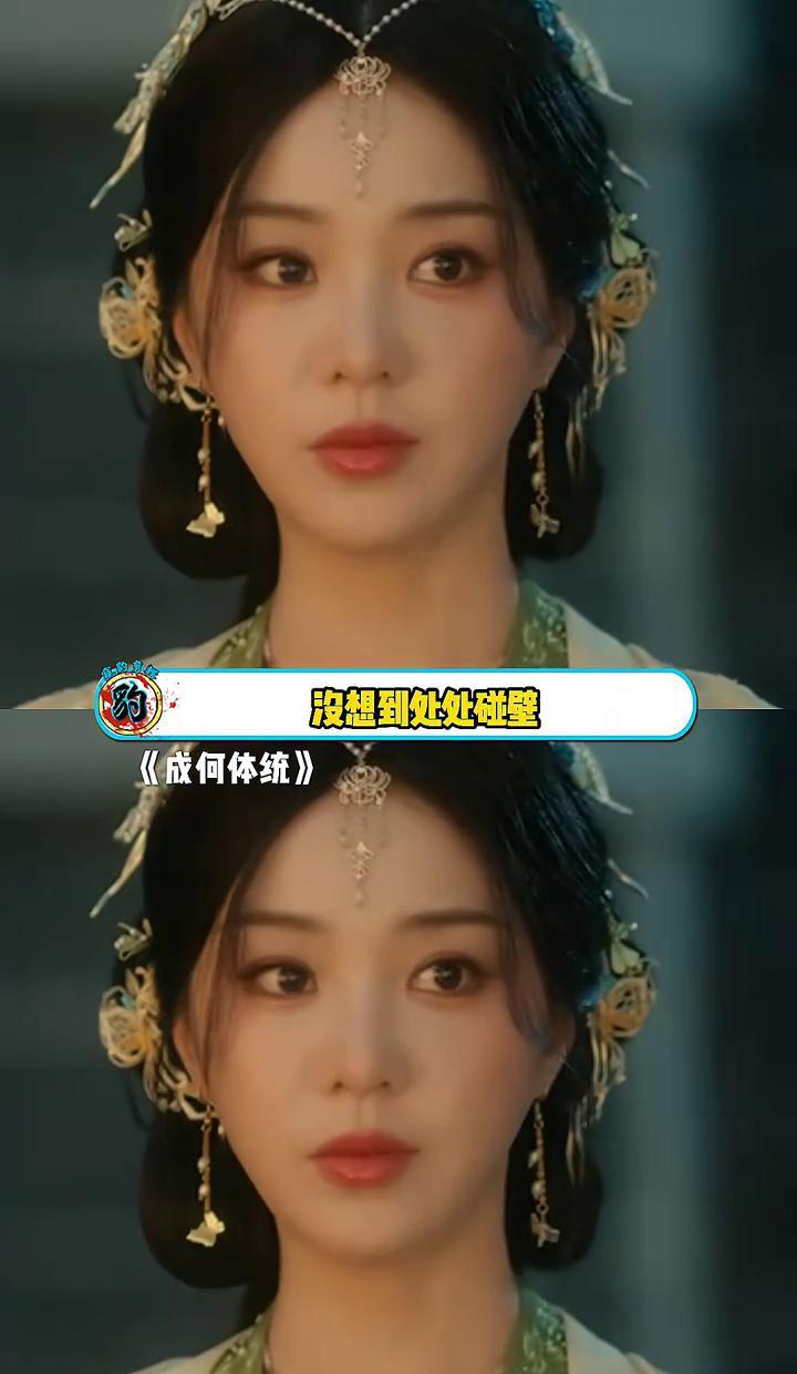 穿成纸片人那天，谢永儿以为自己是天选女主。
三集不到，剧本崩成渣，光环碎成粉，她