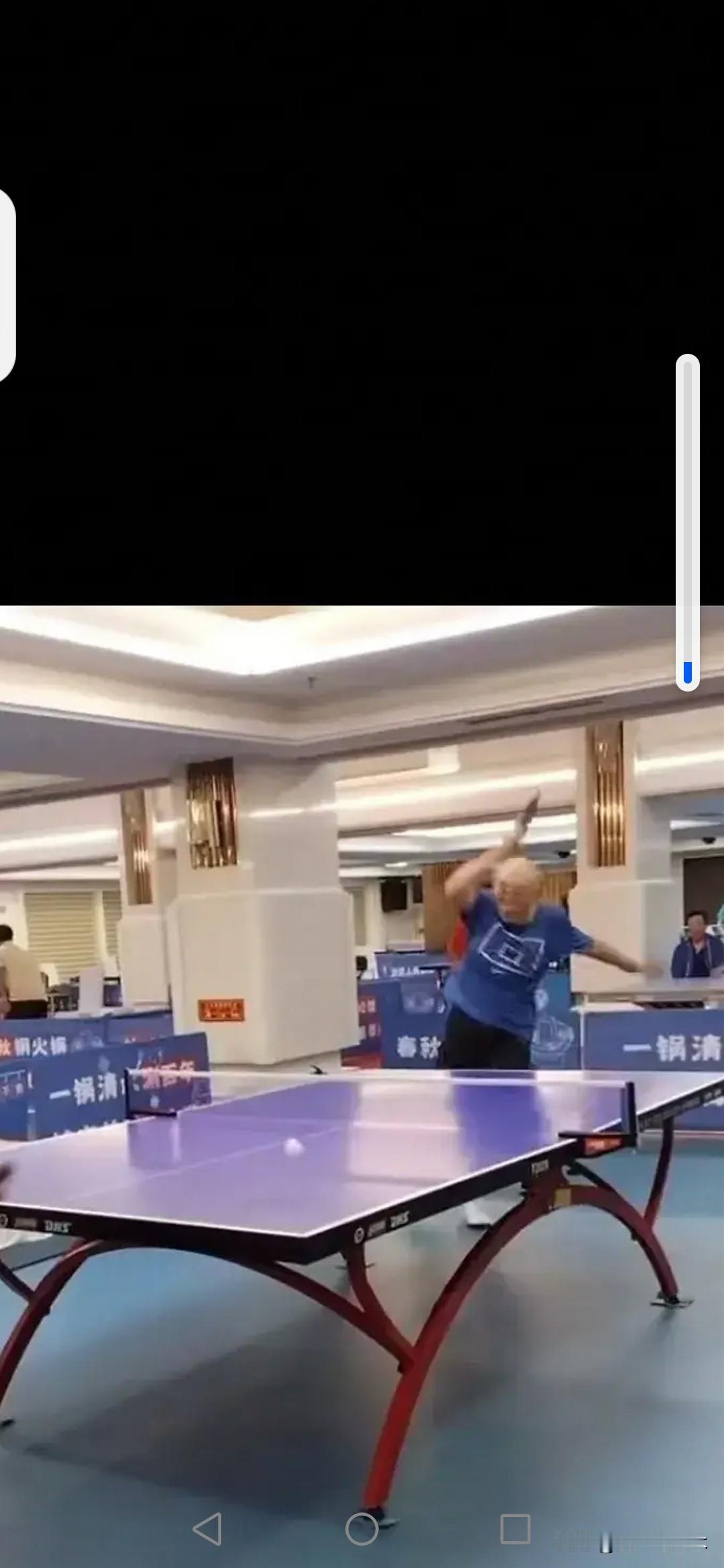 【和税务王哥聊拉球：一攻一削连打八九板，昨天这波拉球调整练得太对路子了】昨天咱们