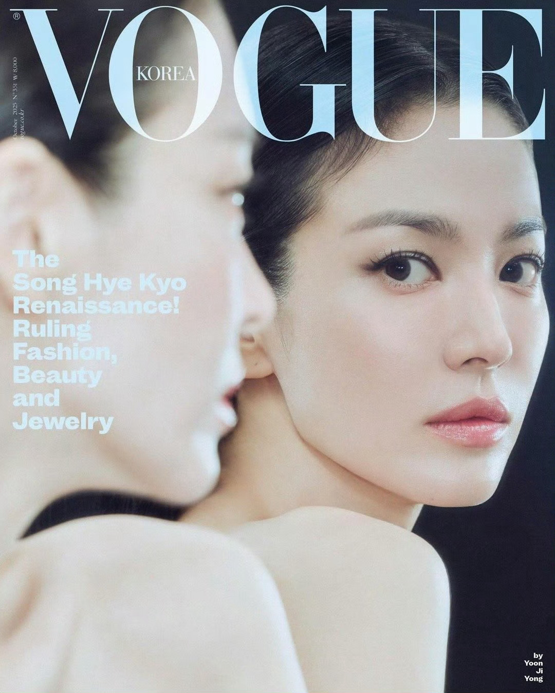宋慧乔出镜韩版Vogue银十六封面，高珠美人[鲜花] ​​​