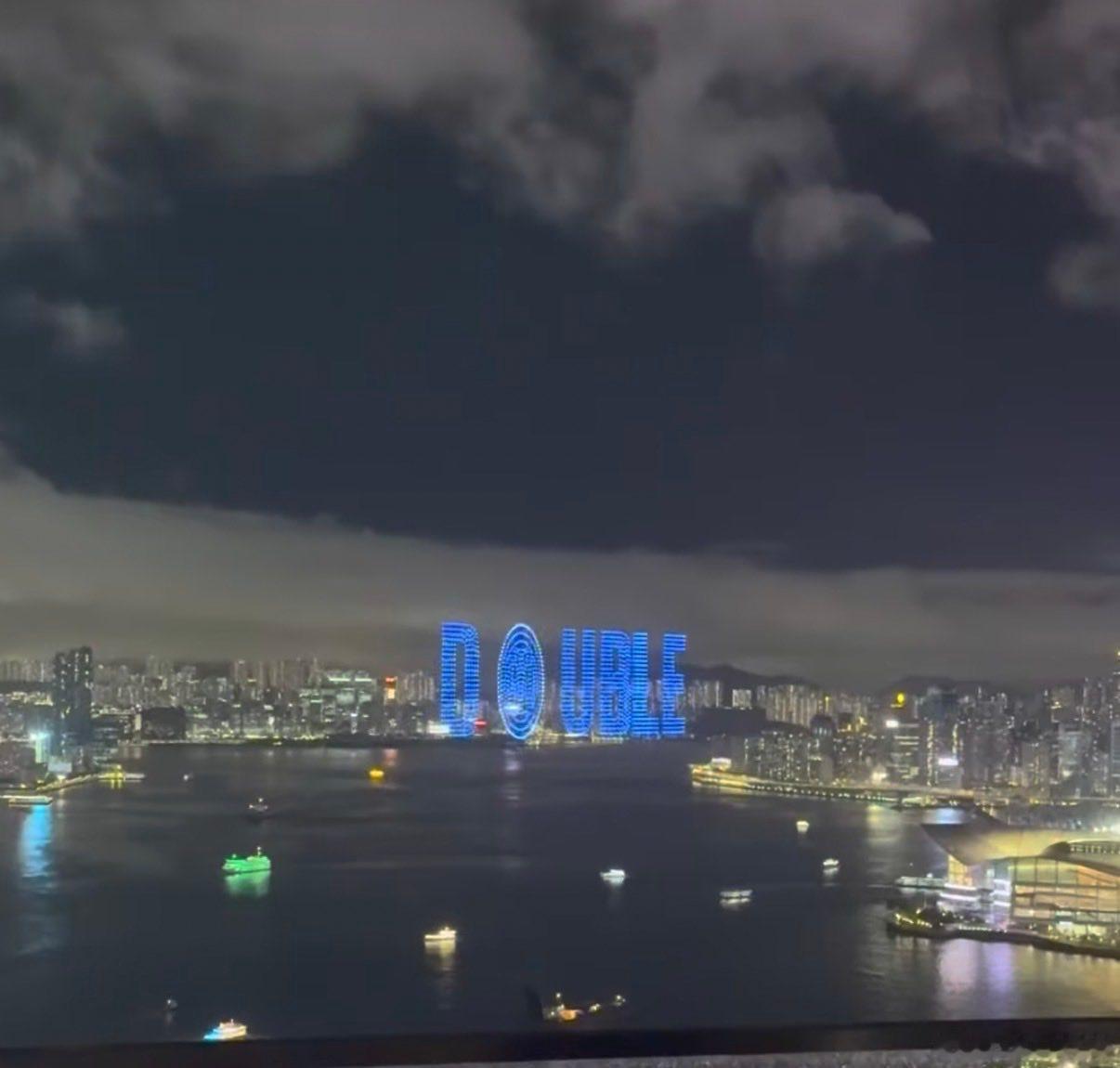 昨天晚上在香港🇭🇰👇世界杯大v观赛团 🖤💙👏 