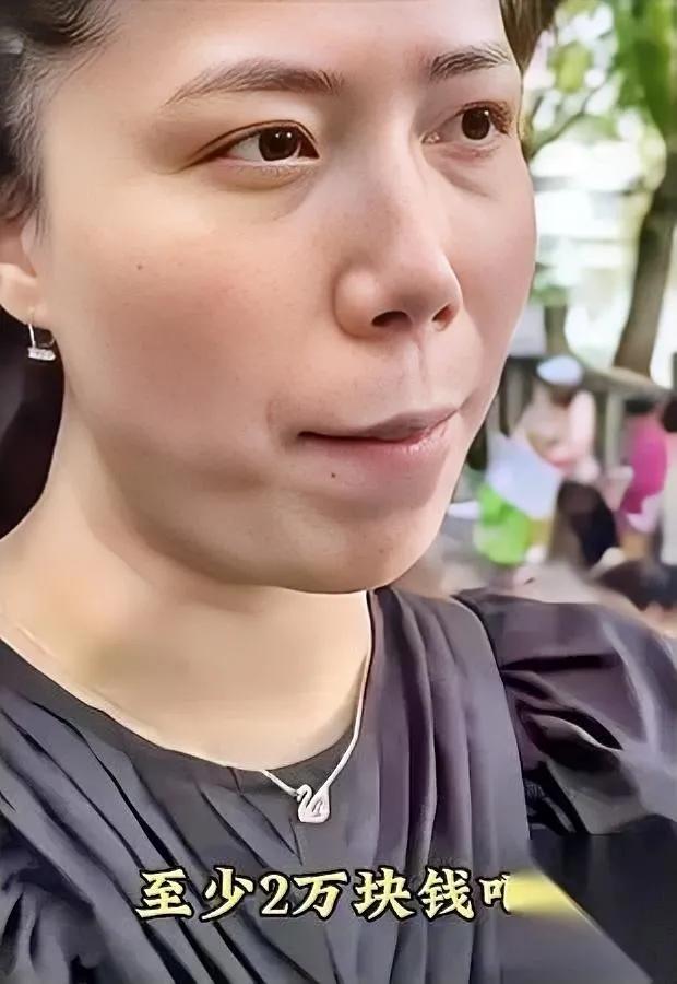 33岁妹月薪3800

相亲要找月入2万男

理由让我惊掉下巴！这姐们儿觉得自己