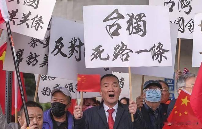 美把台湾当第一岛链消耗品？岛内名嘴一针见血：台湾是棋子，不是盟友！
 
导语：近