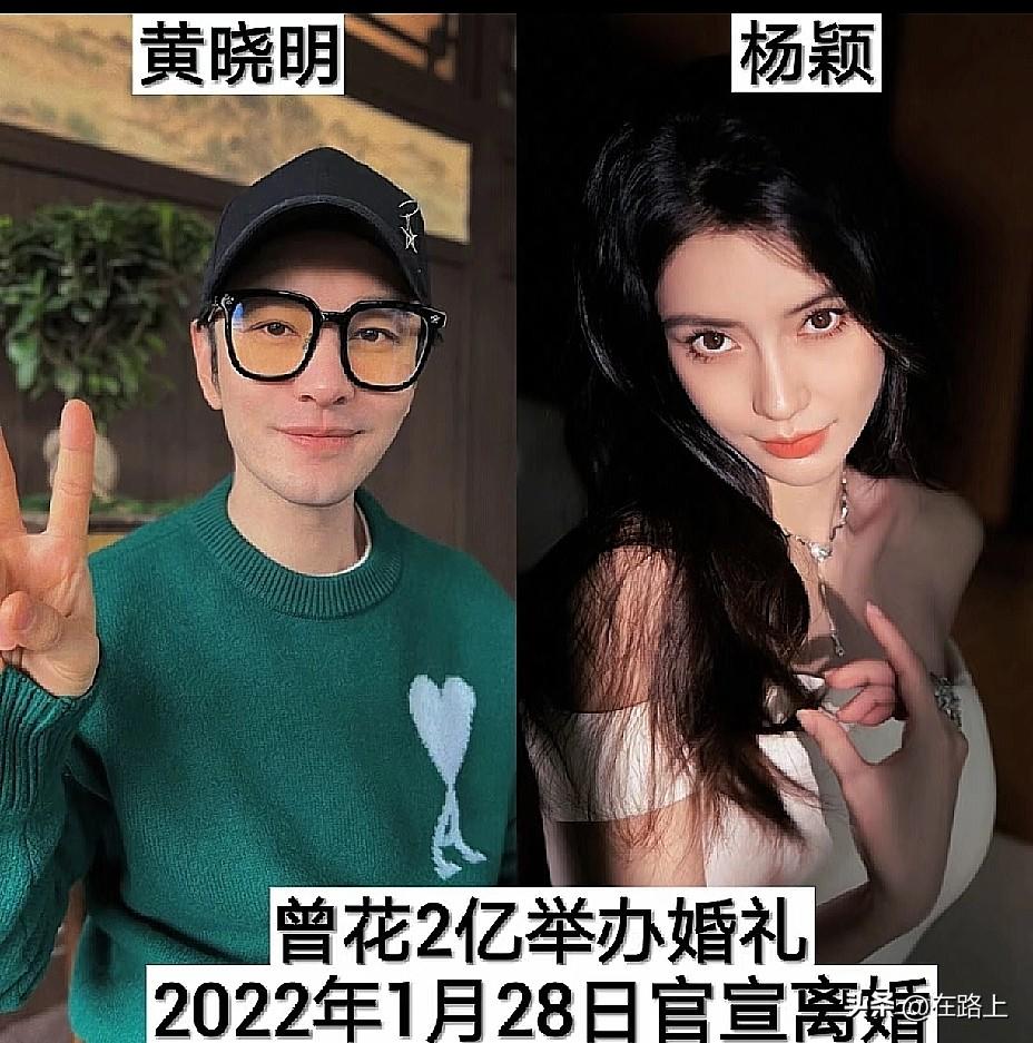 盘点那些爱得高调却离婚的明星夫妻。

有的恋爱长跑13年，终究抵不过现实。

有