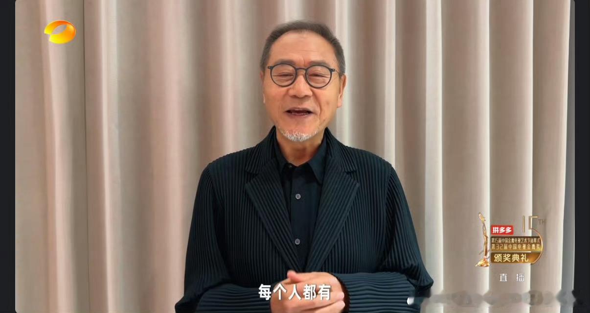 最近几届的金鹰奖，封神的奖只有这一个。最佳男主角：范伟«漫长的季节»。其他都是情