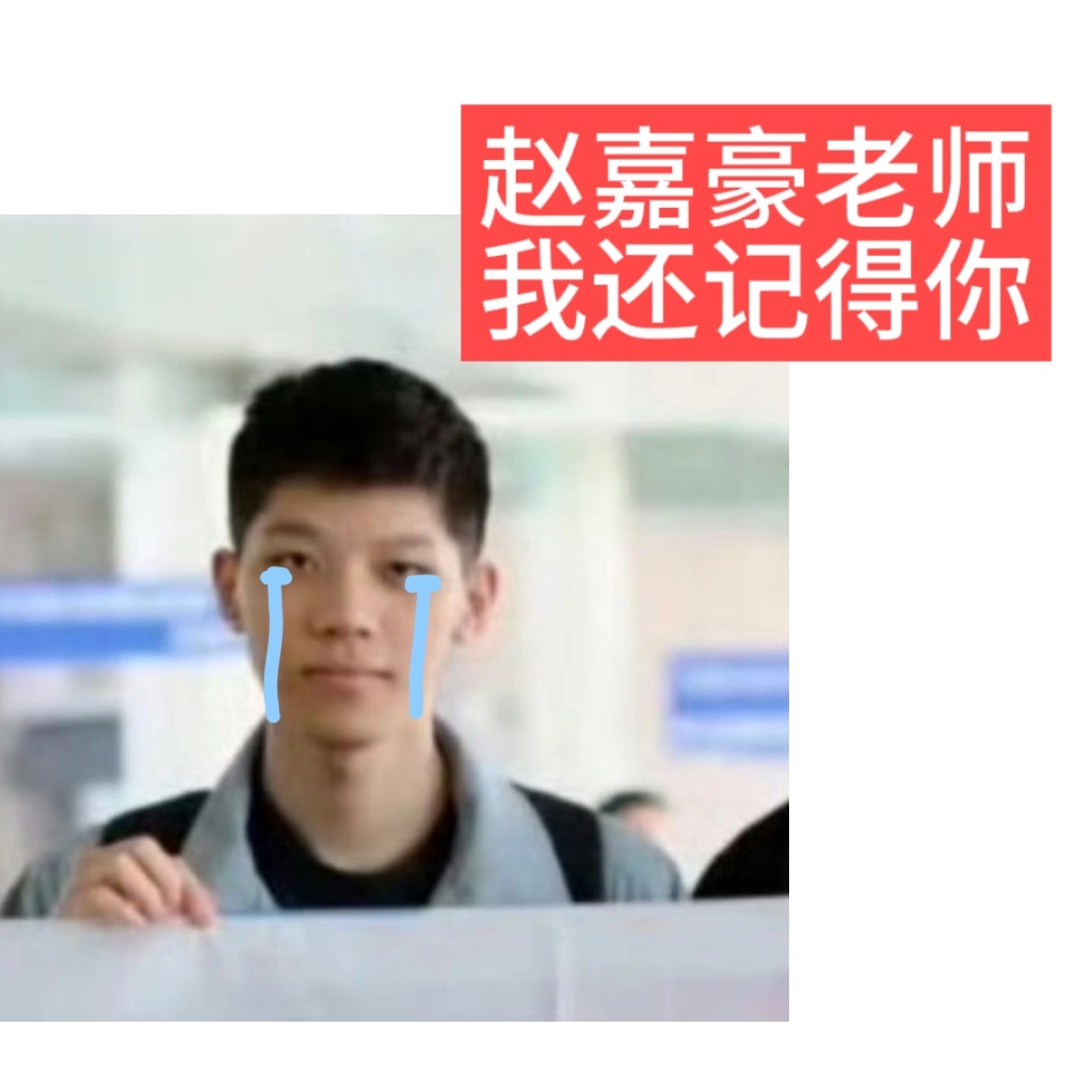 分享图片 