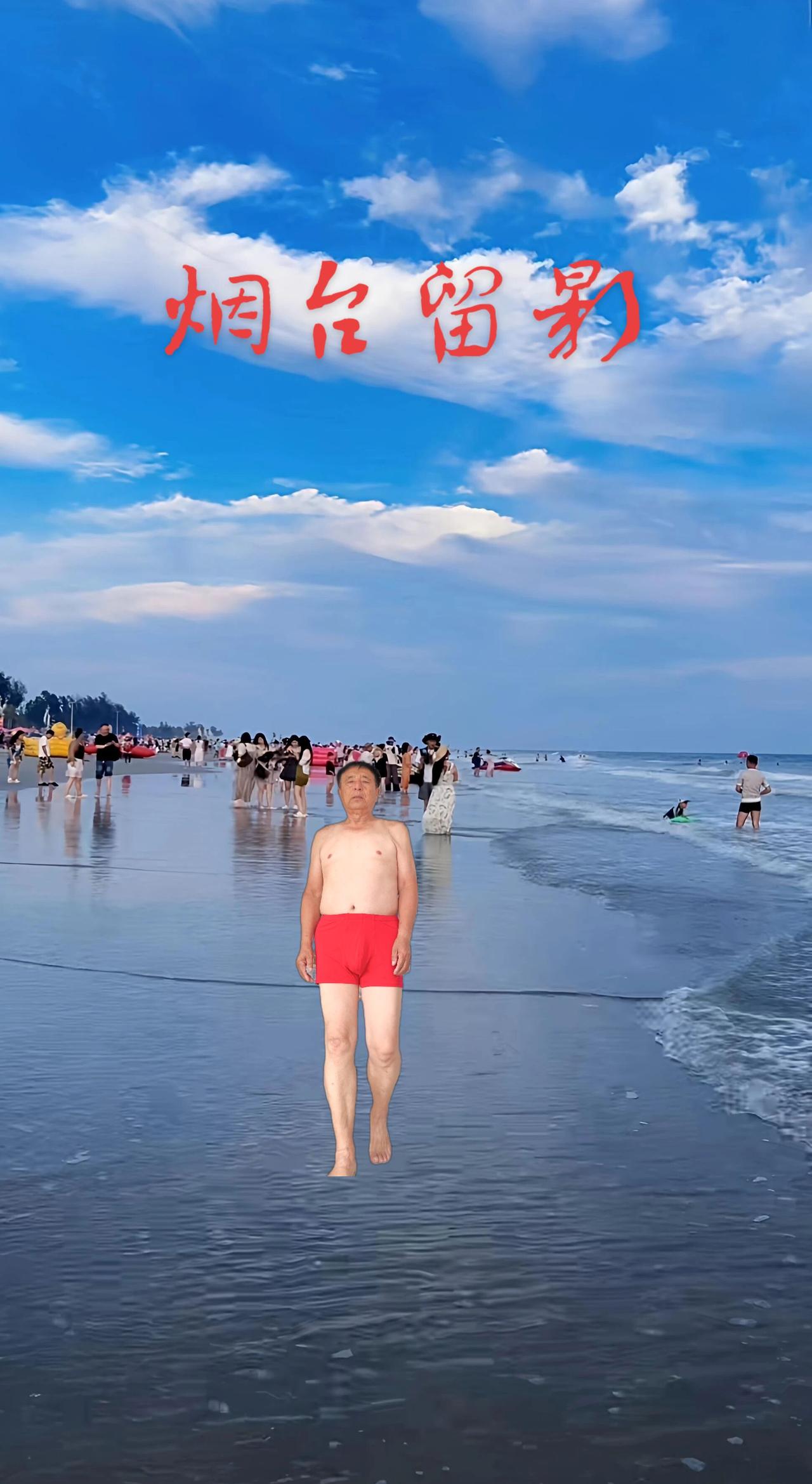 一首歌分享大家。。。