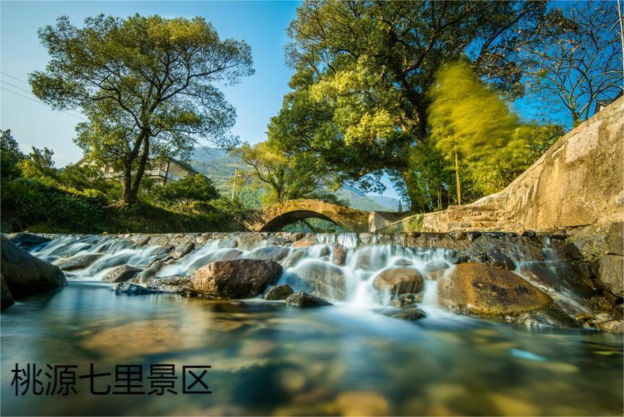 哇！藏在博物馆里的避暑宝地，衢州柯城这家篁外民宿，比市区凉快五六度！一进门就是江