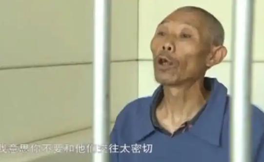 2014年，山西一个六十岁的老汉，杀了全村唯一不嫌弃他的人——那个常给他送吃送喝