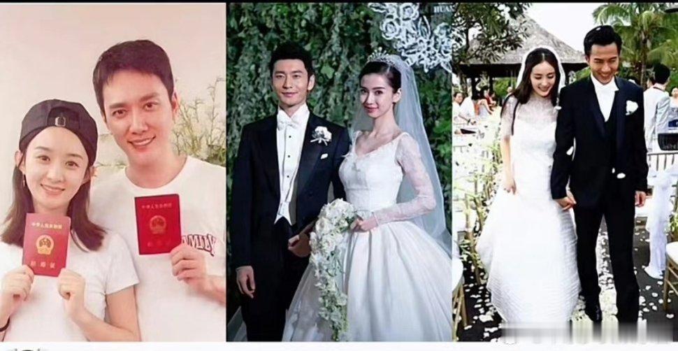 爱到最后全凭良心，这三对是命里无缘了 ​​​